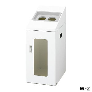 TCN{bNXNTIS-50(F) W-2 W34×D49×H83.5cm eʖ70L YW-510L-IDyЖʓ AWX^[t X`[{fB ʃV[t ƖpʃS~ p VbsOZ^[ X[p