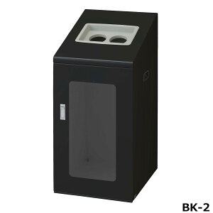 TCN{bNXNTIS-90(F) BK-2 W44×D52×H94.5cm eʖ120L YW-516L-IDyЖʓ AWX^[t X`[{fB ʃV[t ƖpʃS~ p VbsOZ^[ X[p