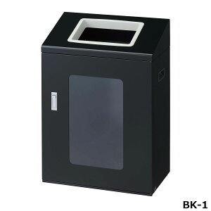 TCN{bNXNYIS-50(F) BK-1 W53×D30×H76.5cm eʖ70L YW-543L-IDyЖʓ AWX^[t X`[{fB ʃV[t ƖpʃS~ p VbsOZ^[ X[p