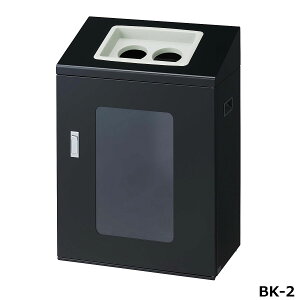 ���T�C�N���{�b�N�XNYIS-50(���F��) BK-2 W53×D30×H76.5cm �e�ʖ�70L YW-544L-ID�y�Жʓ��� �A�W���X�^�[�t�� �X�`�[�����{�f�B ���ʃV�[���t�� �Ɩ��p���ʃS�~�� �����p �V���b�s���O�Z���^�[ �X�[�p