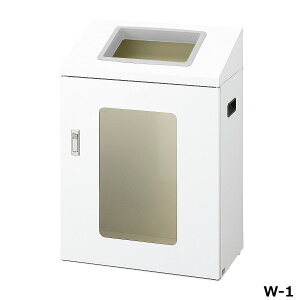 TCN{bNXNYIS-50(F) W-1 W53×D30×H76.5cm eʖ70L YW-541L-IDyЖʓ AWX^[t X`[{fB ʃV[t ƖpʃS~ p VbsOZ^[ X[p