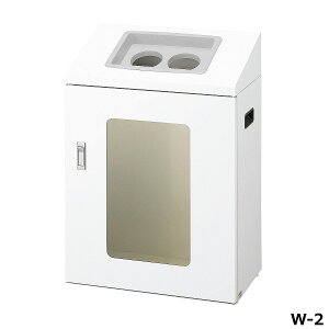 TCN{bNXNYIS-50(F) W-2 W53×D30×H76.5cm eʖ70L YW-542L-IDyЖʓ AWX^[t X`[{fB ʃV[t ƖpʃS~ p VbsOZ^[ X[p