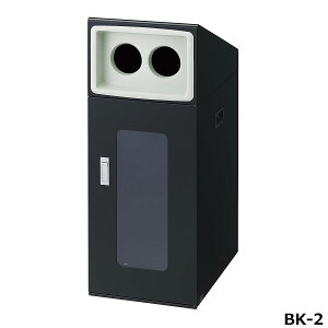 TCN{bNXNTOS-50(F) BK-2 W34×D49×H87cm eʖ70L YW-528L-IDyЖʓ AWX^[t X`[{fB ʃV[t ƖpʃS~ Op VbsOZ^[ X[p[