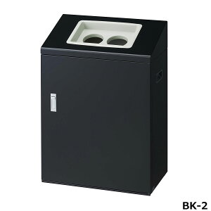 TCN{bNXNYI-50 BK-2 W53×D30×H76.5cm eʖ50L YW-536L-IDyЖʓ AWX^[t X`[{fB ʃV[t ƖpʃS~ p VbsOZ^[ X[p[ RY