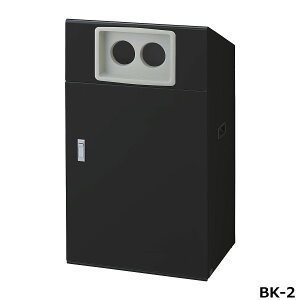 TCN{bNXNYO-90 BK-2 W56×D40×H97cm eʖ90L YW-556L-IDyЖʓ AWX^[t X`[{fB ʃV[t ƖpʃS~ Op VbsOZ^[ X[p[ RY