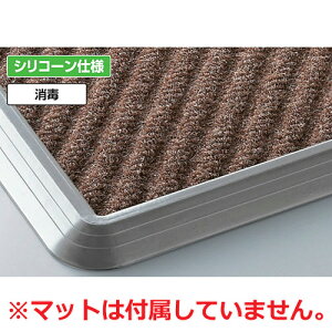 yIvVzŃ}bgpx[X(VR[dl) #6 (60cm×90cm) F-38-S6Byݖ20mm ϖi Ń}bgƏŉtʔ Ɩpփ}bg RYƁz