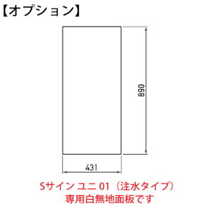 �y�I�v�V�����zS�T�C�����j01��p �����n�ʔ� YO-48L-MJ�y�R��Y�Ɓz