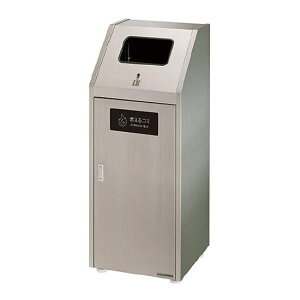 Bunbetu_XgnEX #45S XeX W40.5×D40×H100cm eʖ55LyAWX^[t et XeX{fB ƖpʃS~  _Xg{bNX Ogp VbsOZ^[ R