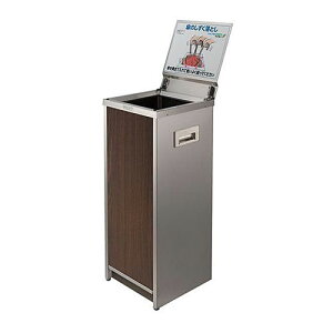 CJbgECO 4ʂ͂ 1ʃV[g\ W30.4×D30.4×H76.2cmy{150`300{ ېʖ3L JP  H  JP@  VbsOZ^[ ItBXr ~dV}