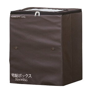 ܂肽݃\tgz{bNXV[{ TRO-3452(BR) 44cm×s34cm×52cmyt 싞 Ȉ z|Xg z{bNX O[Ctz