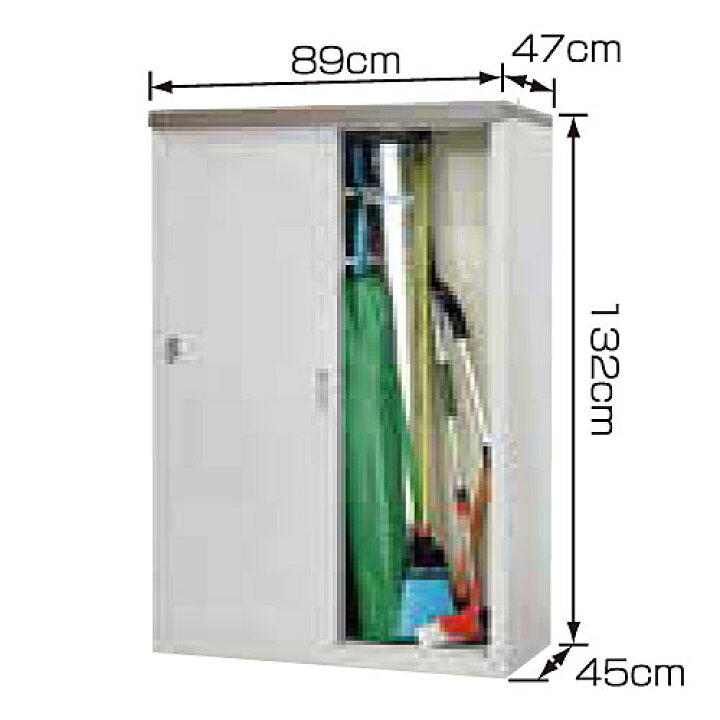 楽天市場】家庭用収納庫ハーフ棚132 HS-132HT 89×47×132cm 0.41平米 