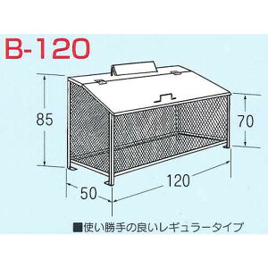 yizS~BOX B-120 XeXSUS304 W120×D50×H85cm 445L 45Lݑ×9 6сyS~[BOX jJA ^S~ Ɩp O e Ap[g }V   J