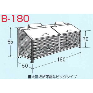 yizS~BOX B-180 XeXSUS304 W180×D50×H85cm 667L 45Lݑ×14 9сyS~[BOX jJA ^S~ Ɩp O e Ap[g }V   J