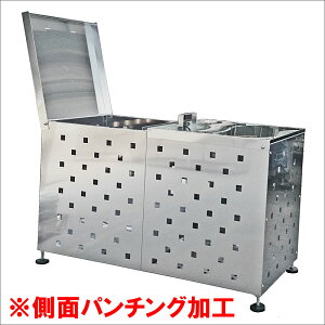 yizS~BOX SH-90P jJAmini XeXNSSC FW2 W90×D45×H55cm 90L 45Lݑ×2yƒp^S~ ƒpS~Xe[V ^S~Xe[V O^S~ Op