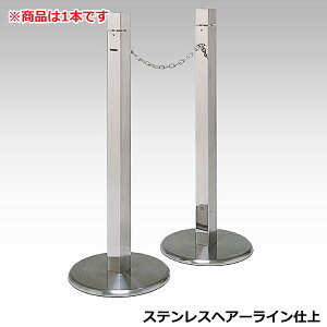 X^h [(XeXwA[Cd) 1{ PIS-01F-EP {̒a35cm×100cm |[6cmpyp[eBVX^h Ԏ~ u^ O ԏ  ze r[ qKmz