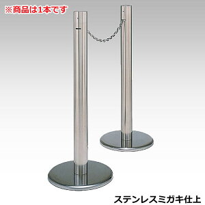 X^h [(XeX~KLd) 1{ PIS-03F-EP {̒a35cm×100cm |[a7.63cmyp[eBVX^h Ԏ~ u^ O ԏ  ze r[ qKmz