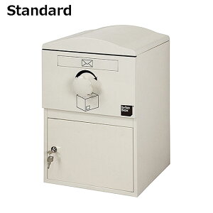 z{bNX Brizebox V2(uCY{bNX V2)Standard 39cm×s33cm×57.5cmyJX^}CY t z|Xg X`[ O ˌ ו 󂯎Ή  킢 {ENX