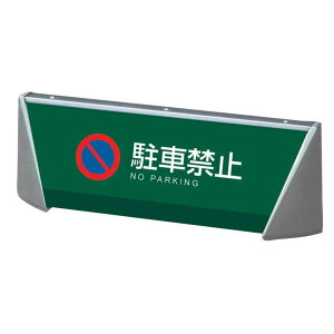 �u�����A���g�T�C�� �^�C�vD W800 �{��(�ʔt) ��880×����300×���s218mm�y�ʔT�C�YW800×H295mm×2�� �����\ �|���G�`������ ���^ ��^ �ē��Ŕ� ���ԋ֎~ �i���֎~ �։� ���� �{�� ���ԏ� ���H G