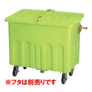 【法人宛専用】エコカートP600(フタ無し・本体のみ) キャスター付き 約600L 45Lごみ袋約13個【配送先名に会社名や店舗名必須・個人名のみ配送不可 プラスチック製 パッカー車対応 排水穴付き