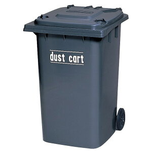 【法人宛専用】ダストカートKT360 キャスター付き 約360L 45Lごみ袋約8個【配送先名に会社名や店舗名必須・個人名のみ配送不可 ゴミ回収カート ハンドル付き フタ付き ゴミ出しカート プラス