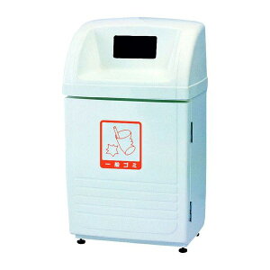 y@lpzW{{gSLP100S ʃS~p 60L W59.5×D44.5×H102.5cmyz於ɉЖXܖK{El̂ݔzs ʃS~ VbsOZ^[  Cxg e[}p[