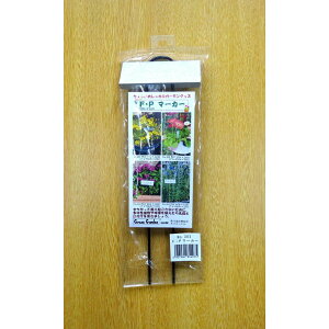 FEP}[J[ 86W×260H 303yK[f K[fjO x |pi  z