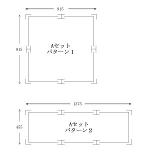 X`[yߔ AZbg 621yK[f K[fjO   |z