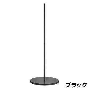 【個人宛配送可】ボタニー キャスター付ハンギングポール φ44×H121cm【プランター ガーデン ハンギングポール 自立式 キャスター付き 屋内用 室内用 リッチェル】