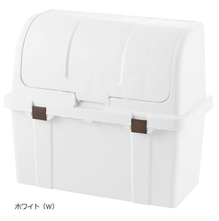 楽天市場】【個人宛配送可】トラッシュコンテナ SP 86.5×46×H76cm【約 