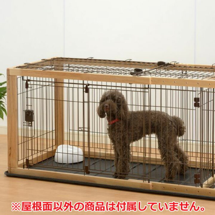 楽天市場】【個人宛配送可】【オプション】木製スライドペットサークル 