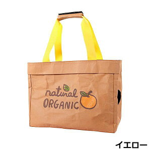 y@lpzNtgg[gL[(41×20×H53cm)y^ ^ L ̏dڈ6kgȉ ybg L[ b`Fz