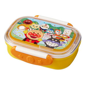 アンパンマン 抗菌ロック式おべんとう箱 280ml イエロー A00241【子供用 子ども】