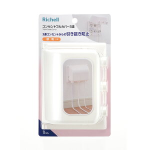 xr[K[h RZgtJo[3ARyRZgJo[ Ԃz