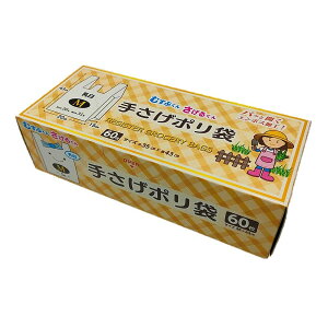 �肳���|���� �iM�j35�� 60���� UN-3560�y�ꖇ�ꖇ���o����B�z