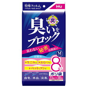 L΍p| LubN M 8 AB06yӂ   LubN L jIC Ԃz