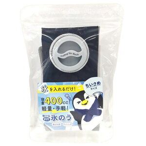 X̂  lCr[ 712701y XX lbNN[[ ΍ ObY X|[cz