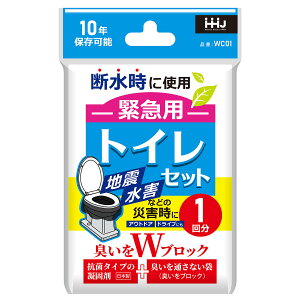 ً}p gCZbg 1 WC01ygC Ìō ȈՃgC R f ЊQ ΍z