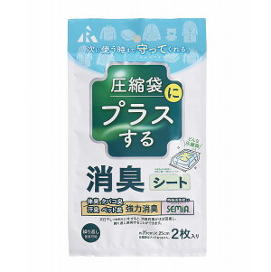 k܂ɃvX LV[g 25×25cm 2 RS-1001yꊈYȀLE^oRLELEybgL͏Lz