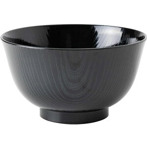洗浄多様椀 羽反全木目(大椀) 墨色【食洗機OK 電子レンジOK】