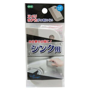 VNp XN[p[ 51441y|p w ؂ Lb` 䏊  XL} Cz