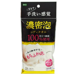 ZA {fB^IyEHbV^I { ӂ 炩^b`z