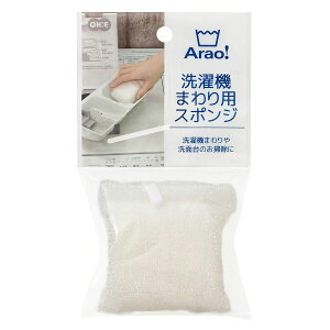 Arao! @܂pX|W 84027y| @ ʑ 傱Ƒ| ~jTCY z
