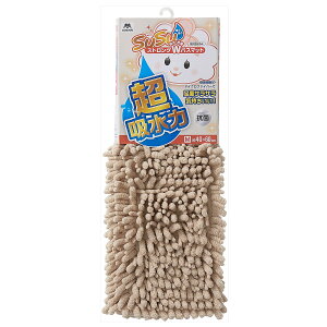 SUSU 抗菌ストロングWバスマット EC (M 40×60cm) ベージュ【足拭き タオル 足ふき マイクロファイバー お風呂マット】