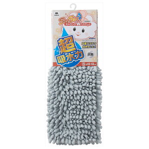 SUSU RۃXgOWoX}bg EC iM 40×60cmj O[y@ ^I ӂ }CNt@Co[ C}bgz