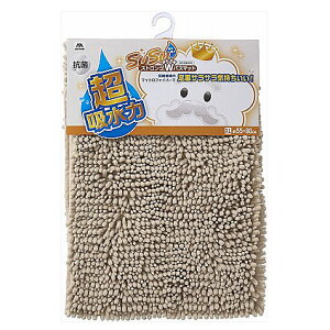 SUSU 抗菌ストロングWバスマット EC (XL 55×80cm) ベージュ【足拭き タオル 足ふき マイクロファイバー お風呂マット】