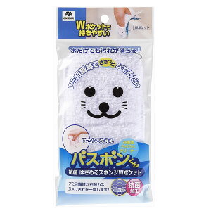 oX{ ͂߂X|W W|Pbg zCgyC  | X|W |Rt z