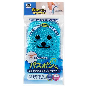 oX{ ͂߂X|W W|Pbg u[yC   | R X|W  ~gz