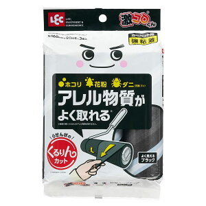 R R񋭔S90 XyA 90 ubN 3 S01293yJ[ybgp SN[i[ Se[v RRz