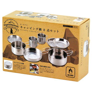 GoGoLvV LsO 8_Zbg GO-14y tCp M Rbv XeX [ܕt z