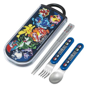 抗菌 食洗機対応 スライド式トリオセット ポケモン TACC2AG【ハシ スプーン フォーク ケース付き 食洗機OK 幼稚園】